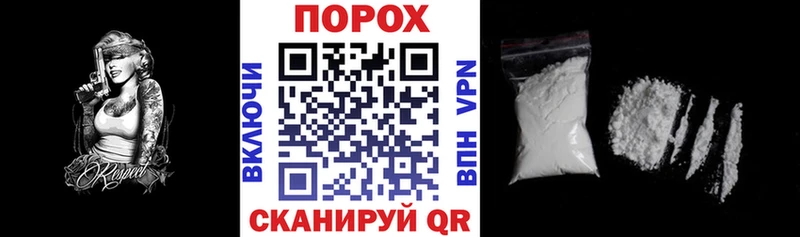 АМФЕТАМИН 98%  Дербент 