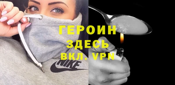 кокаин перу Нязепетровск