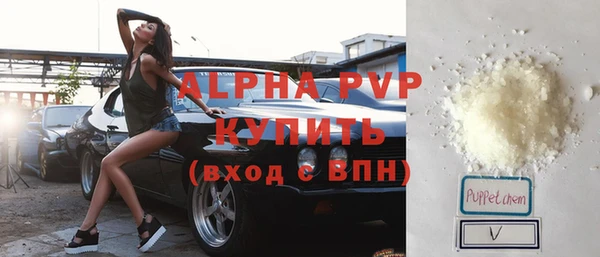 марки lsd Нягань