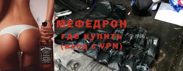 гидропоника Новодвинск