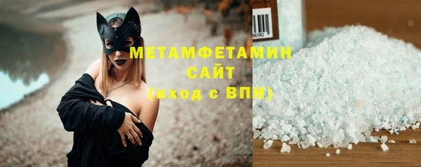 гидропоника Новодвинск