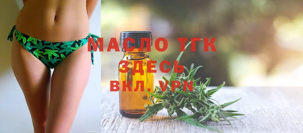 гидропоника Новодвинск