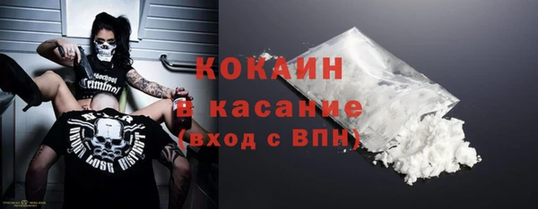 гидропоника Новодвинск
