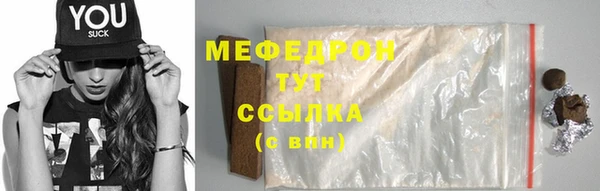 кокаин перу Нязепетровск