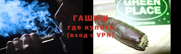 гидропоника Новодвинск
