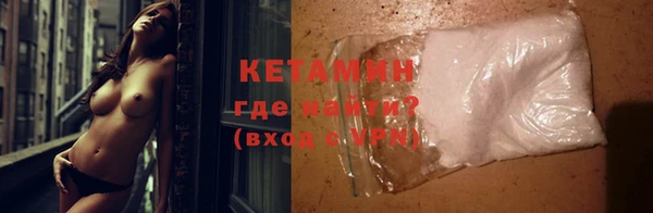 марки lsd Нягань