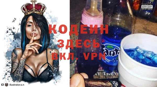 марки lsd Нягань