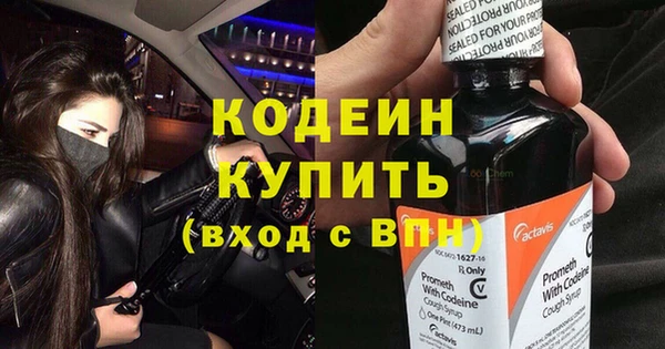 гидропоника Новодвинск
