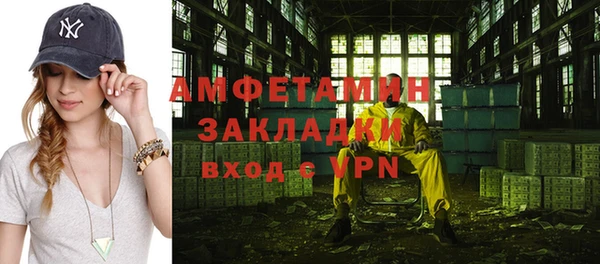 гидропоника Новодвинск