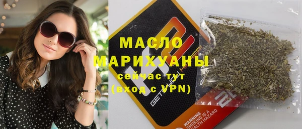 кокаин перу Нязепетровск