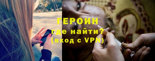 марки lsd Нягань