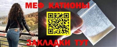 скорость Бузулук