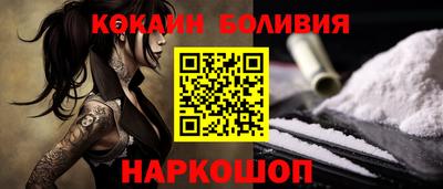 ALPHA PVP Бугуруслан