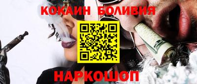 гидропоника Гатчина