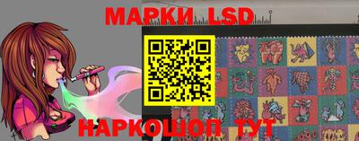 скорость Бузулук