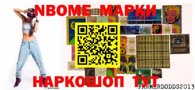 кокаин VHQ Балашиха