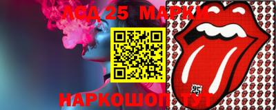 ALPHA PVP Бугуруслан