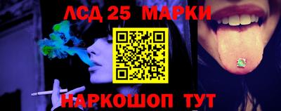 скорость Бузулук