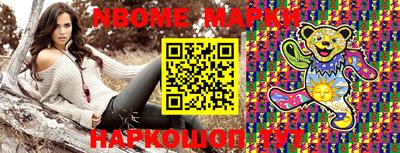 кокаин VHQ Балашиха