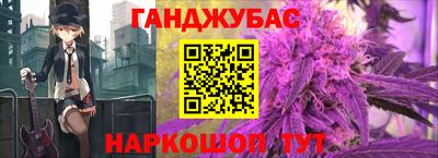 скорость Бузулук