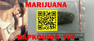 кокаин VHQ Балашиха