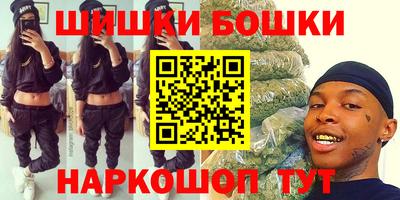 меф Будённовск