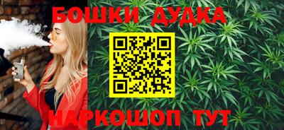 кокаин VHQ Балашиха