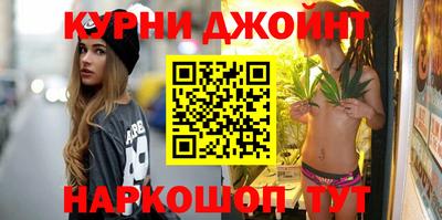 ALPHA PVP Бугуруслан
