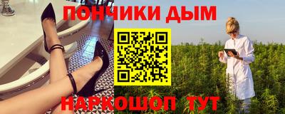 ALPHA PVP Бугуруслан