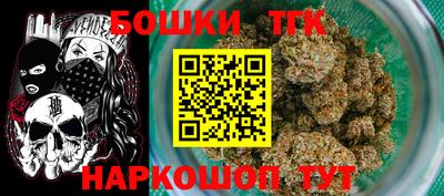 скорость Бузулук