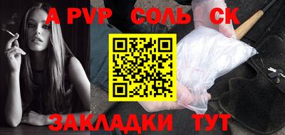 круглые Гагарин