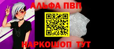 кокаин VHQ Балашиха