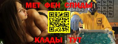 скорость Бузулук