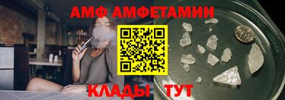 скорость Бузулук