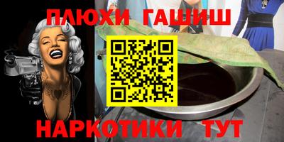 ALPHA PVP Бугуруслан