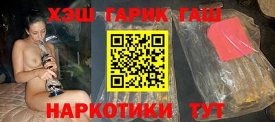 ALPHA PVP Бугуруслан