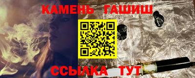 скорость Бузулук