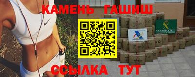 меф Будённовск