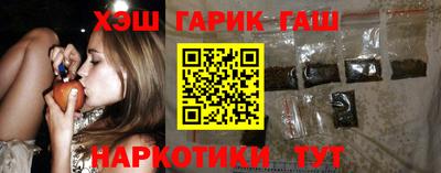 ALPHA PVP Бугуруслан