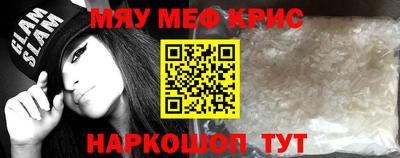 скорость Бузулук