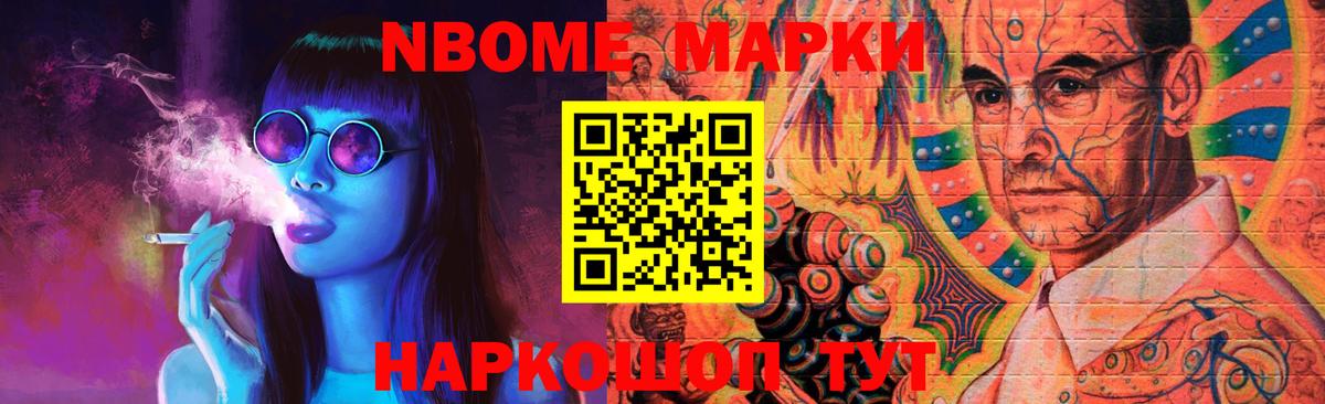 ЛСД экстази  Дербент  Лсд 25 экстази кислота 