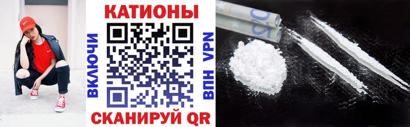 цена наркотик  Дербент  Мефедрон VHQ 