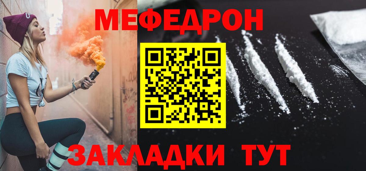 APVP Дербент