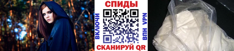 Метамфетамин мет  магазин    OMG маркетплейс  Дербент 