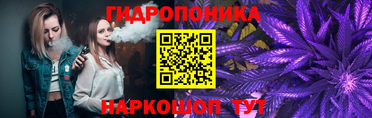Марихуана VHQ Дербент
